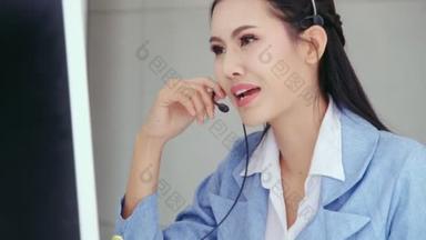 带耳机电话与客户交谈的客户支持代理或呼叫中心.